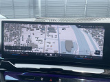 5シリーズセダン 525Li エクスクルーシブ Mスポーツ 本革シート サンルーフ