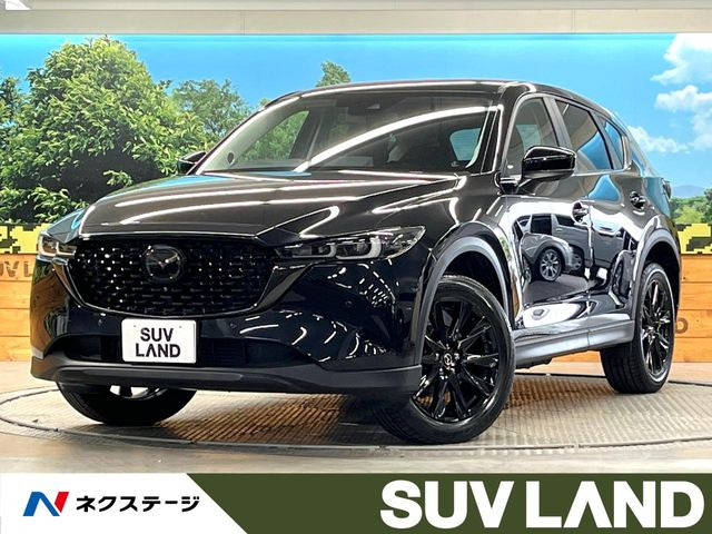 CX-5 2.2 XD ブラックトーンエディション