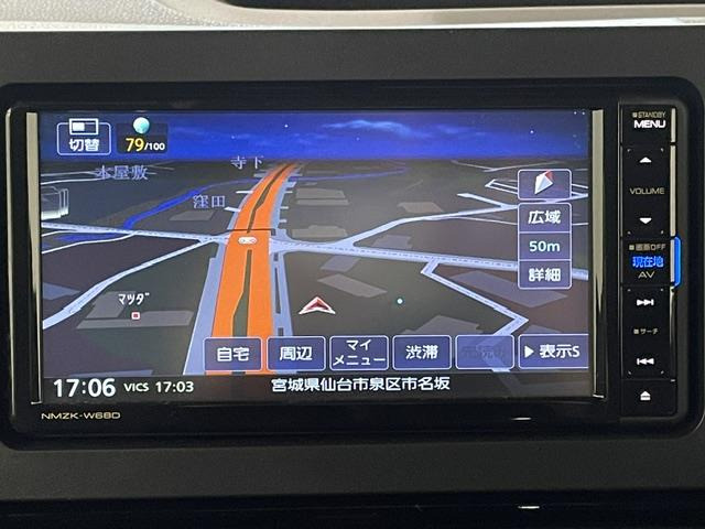 ダイハツ タントカスタム X 修復歴無し の中古車詳細 (10km, クール