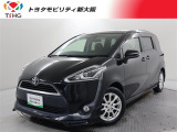 当社では、近畿2府4県(大阪・兵庫・京都・奈良・滋賀・和歌山)の方で、ご来店により現車の確認、お引渡しができるお客様に販売を限らせて頂きます。また転売・輸出目的、同業者様への販売は行っておりません