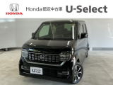 ☆ようこそ☆ この度はホンダモビリティ中四国の在庫車両をご覧いただきましてありがとうございます。
