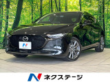 8.8型マツダコネクト 全周囲カメラ 衝突被害軽減システム