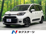両側電動ドア 純正10.5型ナビ 全周囲カメラ 衝突軽減装置