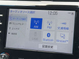 豊富なオーディオソース♪Bluetooth接続可能です♪