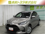 ※近畿2府4県と三重県在住の方のみの販売に限らせて頂いております。