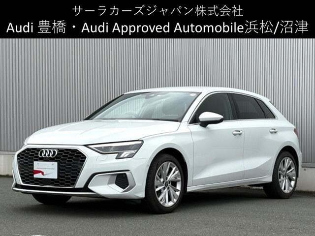 A3スポーツバック ニュー アーバン スタイル