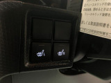 ご覧いただくタイミングによっては、掲載中の車両でも商談が入っていたり、更新・反映の時差があるため売約済みになっている場合がございます
