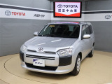 トヨタが中古車選びを変える「TOYOTA認定中古車」。選ぶならトヨタの安心中古車! 1、徹底した洗浄 2、車両検査証明書付き 3、ロングラン保証 且つ、修復歴が無い車【是非ご来店いただき確認下さい】
