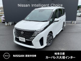ご覧頂きまして誠にありがとうございます。当店は日産中古車クオリティーショップ認定店です。お客様のクルマ選びをお手伝いさせていただきます。