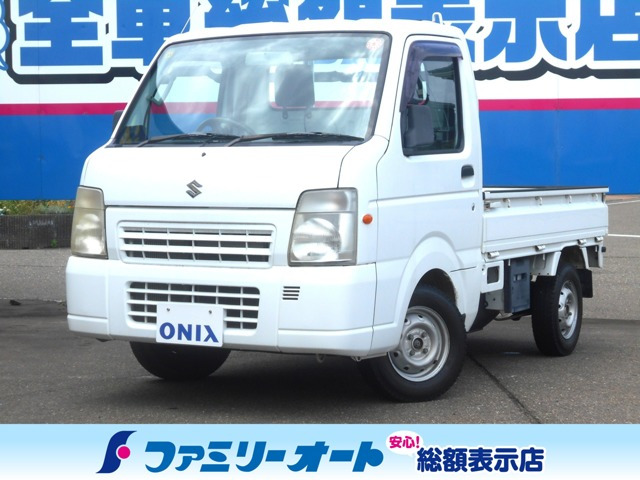 キャリイ FC エアコン パワステ 4WD