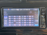 プリウス 1.8 S セーフティ プラス 修復歴無し