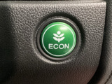 ★ECONスイッチ★ エコドライブを加速しよう!スイッチをONにすると、運転の仕方によるロスを抑え込み燃費をよくするようクルマが頑張ります(*^ー^*)燃費向上にチャレンジ♪
