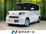 盗難防止装置 トラクションコントロール