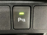 パーキング時に音でアシスト