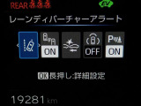 プリウス 2.0 Z 