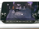 フルセグTV・Bluetooth接続機能有り!お気に入りの音楽でドライブも楽しめます!