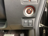 スマートキーシステム搭載ですので、ハンドル横のスイッチを押せば、エンジンスタート!