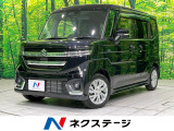 ディスプレイオーディオ 電動スライド 禁煙車 シートヒーター ETC