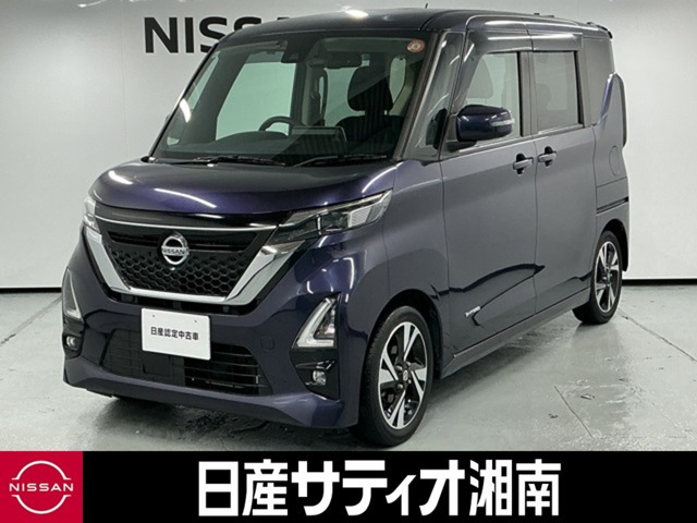 デイズ ハイウェイスター Gターボ プロパイロットエディション