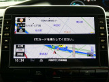 10インチの大画面で、見やすく使いやすく機能も充実♪日産純正メモリーナビ(MM521D-L)が付いてます!多彩なAVソースも魅力です♪お手持ちのスマホの音楽も楽しめるBluetoothオーディオにも対応♪♪
