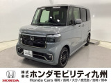 N-BOXカスタムターボコーディネートスタイルが入庫しました。大切に乗られていたことが伝わる、綺麗な一台です。ぜひ実車をご覧下さい!