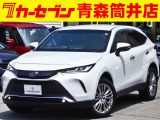 ※お見積り依頼は電話でのみ受け付けております。画面上でボタンを押されても回答いたしかねます。業販OKです。販売価格には自信がありますので価格交渉はご遠慮ください。