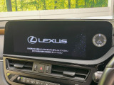 【12.3インチワイドナビ】高級感とインパクトのある大型ワイドナビを装備。各種オーディオ操作はもちろん、横長ワイド画面でのマップ2分割表示など、利便性も高いナビです♪
