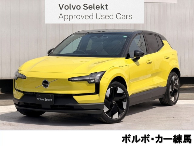 EX30 ウルトラ シングルモーター エクステンデッド レンジ