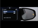 隣車線を走る車両をレーダーで検知し、ドアミラーでは確認しにくい後側方エリアに存在する車両に加え、急接近してくる車両も検知します。車両を検知するとドアミラーに搭載されたLEDインジケーターが点灯します。