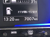 ダイハツサービス技術検定をクリアした技術力の高い!専門STAFFが常駐しています♪