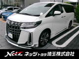 弊社では店頭で車をご確認の上、一都六県(埼玉・東京・千葉・神奈川・群馬・茨城・栃木)にお住まいの方のみの販売に限らせていただきます。