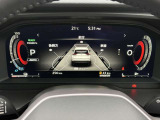 総走行距離数256km