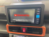 販売は岐阜県在住の方が条件になります!卸売不可