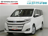 静岡県内にお住まいでご来店可能な方への販売に限らせていただいております。