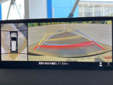 【360&deg;ビューモニター】専用のカメラにより、上から見下ろしたような視点で360度クルマの周囲を確認することができます☆死角部分も確認しやすく、狭い場所での切り返しや駐車もスムーズに行えます。