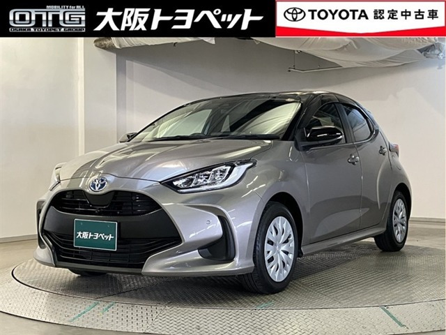 ヤリス 1.5 ハイブリッド Z
