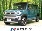 禁煙車 ナビ バックカメラ 衝突被害軽減システム  コーナーセンサー