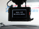 ドライブレコーダー装備は日常の運転で安心感が増します