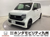 【NWGNカスタム】のターボ車が入庫しました。人気の軽自動車 ホンダのNシリーズ。 装備も充実、お買い得の一台です。