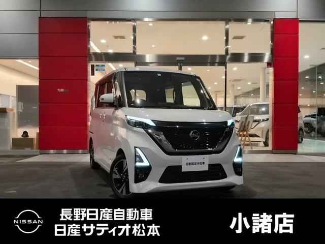 デイズ ハイウェイスター Gターボ プロパイロットエディション