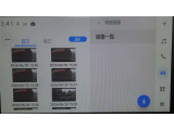 【ドライブレコーダー】安全運転をしていても、当たられることはある、しかも相手の主張と違う・・なんてシーンでもドライブレコーダーがあれば安心、ドラレコは冷静に見つめています。