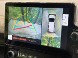 【パノラミックビューモニター】専用のカメラにより、上から見下ろしたような視点で360度クルマの周囲を確認することができます☆死角部分も確認しやすく、狭い場所での切り返しや駐車もスムーズに行えます。