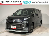 ■ビークルステーション渕野辺■ 神奈川・東京・千葉・埼玉・静岡・山梨在住で現車確認と店頭納車可能な方限定  詳しくはスタッフまで!通話料無料のフリーダイヤル「0078-6003-527324」