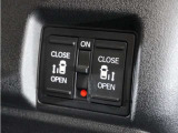 【オートハイビーム】街灯などがなくて暗い場合、見やすいように自動でハイビームに。先行車や対向車を検知すると、ロービームに切り替えます!