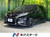 ETC ドラレコ フルセグ Bluetooth リアオートエアコン