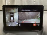 狭い場所での駐車やすれ違いなどでより的確な運転操作に役立つ360&deg;ビューモニターが装備されています。
