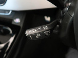 アダプティブクルーズコントロール機能搭載。前方の車両の速度に合わせて車間距離を一定に保ち、自動的にアクセル・ブレーキを調整します。