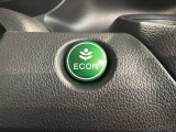 エコモードスイッチで省エネ運転も出来ます。