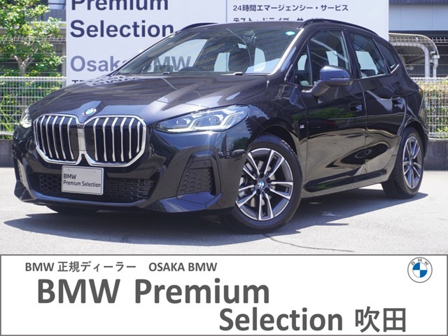 2シリーズアクティブツアラー 218i Mスポーツ DCT
