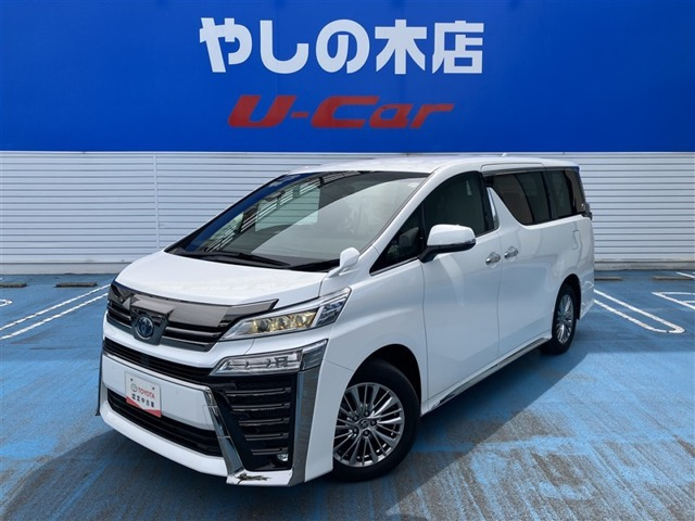 ヴェルファイアハイブリッド 2.5 Z ゴールデンアイズII E-Four 4WD